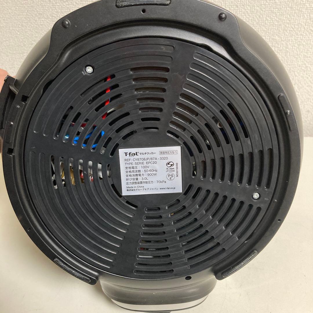 ティファール Cook 4me 3L 電気圧力鍋 CY8708JP