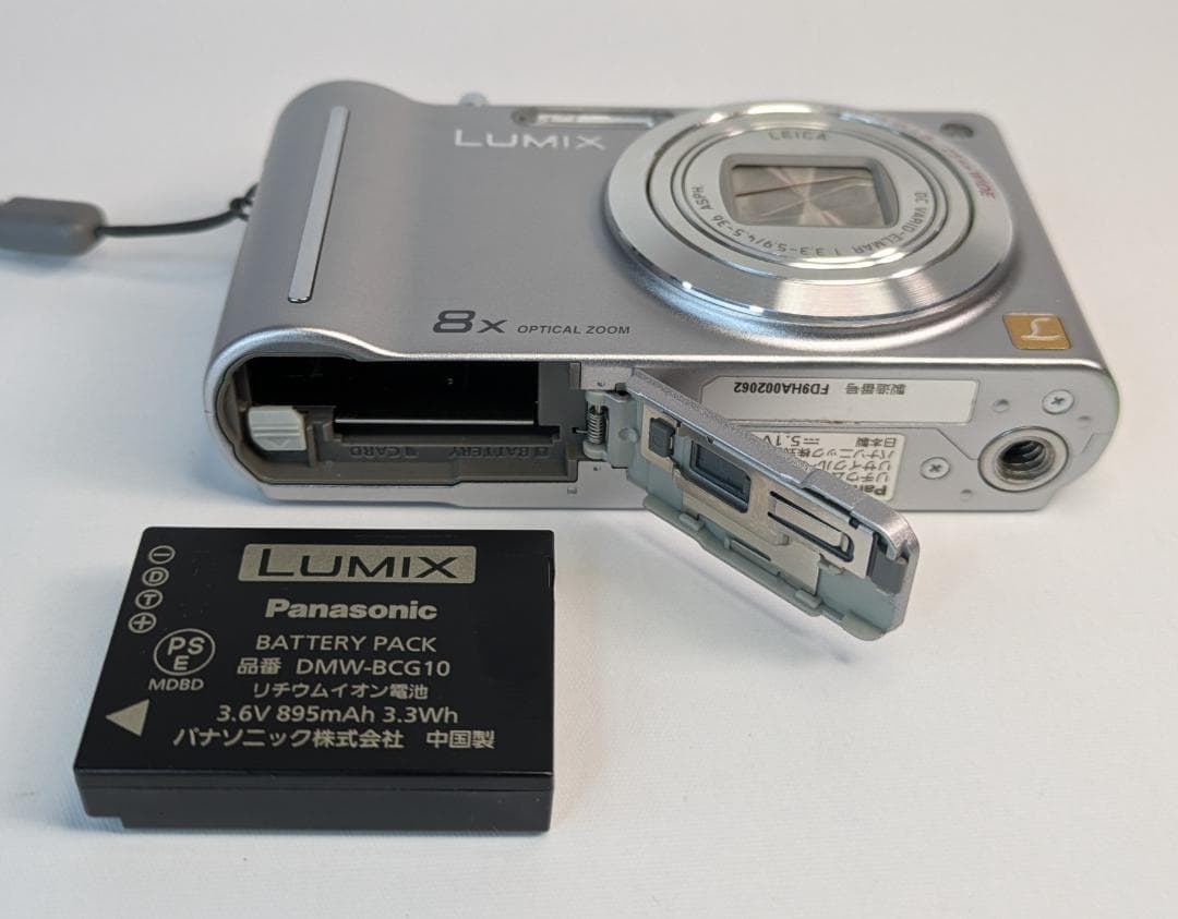美品 Panasonic LUMIX DMC-ZX1 コンパクトデジタルカメラ