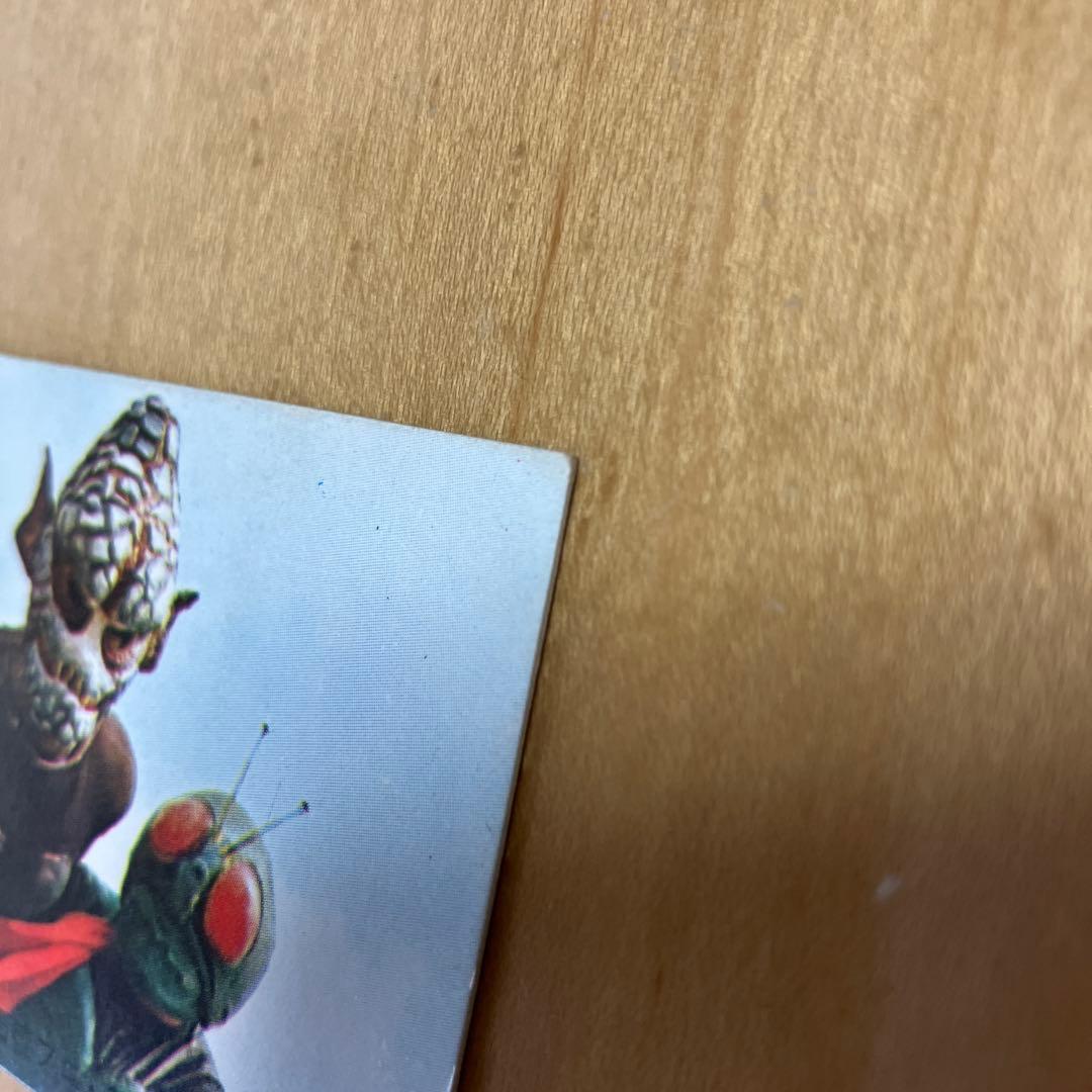 【希少】カルビー 仮面ライダーカード No.76 ラッキーカード 明朝版