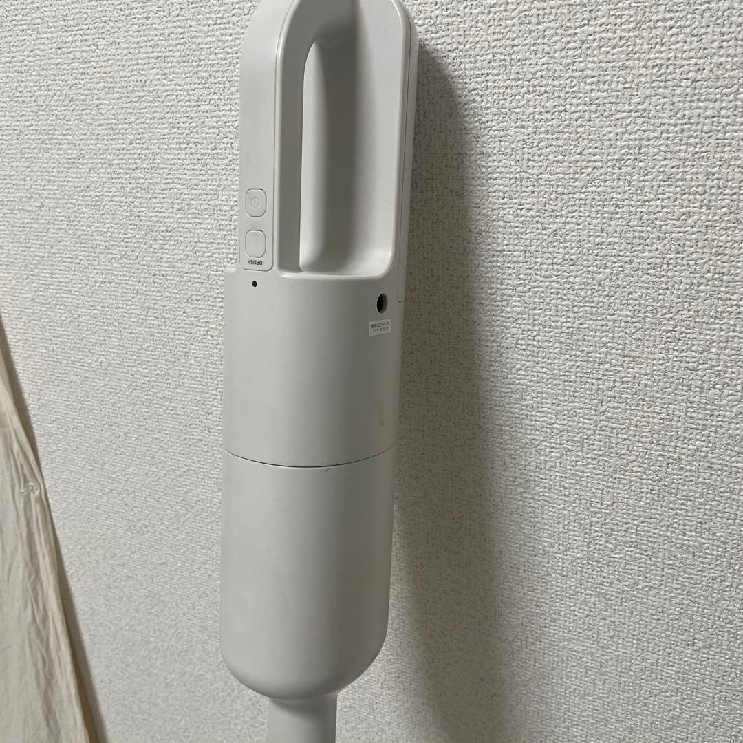 無印良品 コードレススティッククリーナー 掃除機