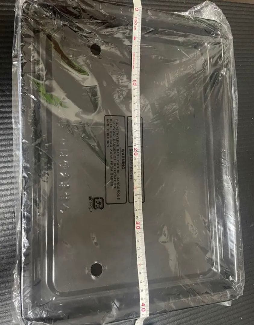 日立　HITACHI オーブンレンジ　MRO-W1Z 角皿　黒皿　2枚