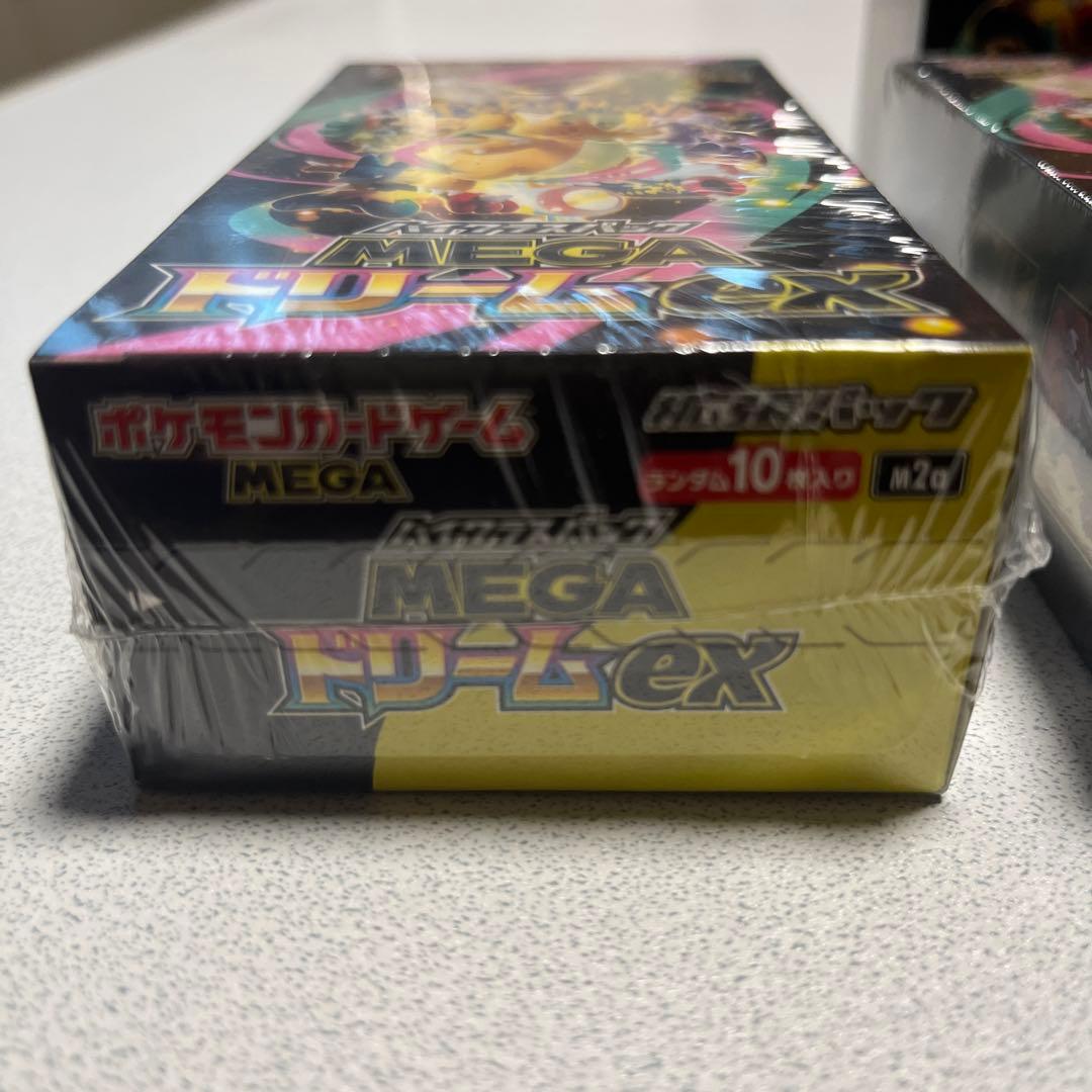 【纏め売り14BOX】メガドリーム新品未開封