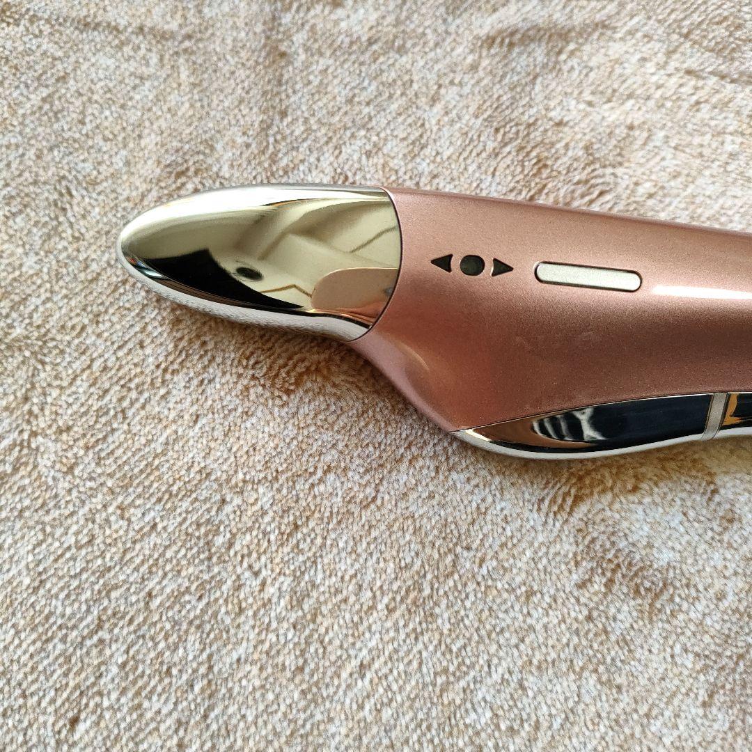 美品　ブランフィーネ　トリプルブースターBraunfine 美顔器