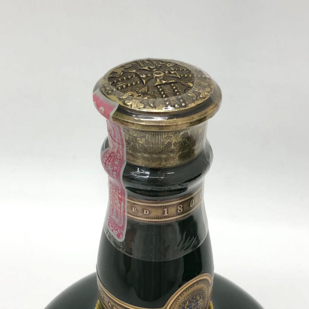 ロイヤルサルート 21年 ウイスキー 700ml