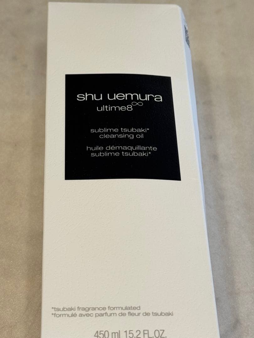 【新品】shu uemura ultime8 クレンジングオイル 450ml