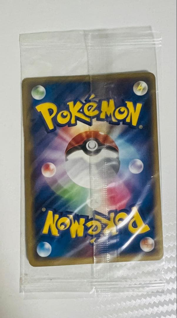 【未開封】ポケパークのセレビィ