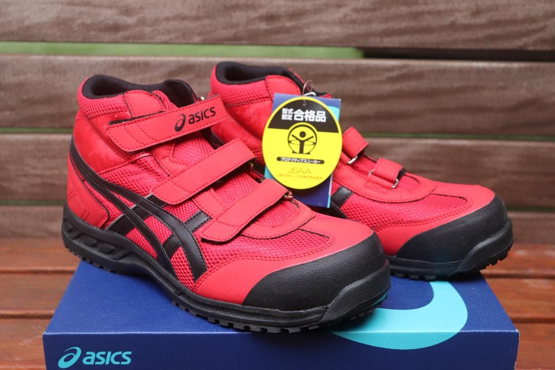 【廃盤・希少】ASICS FIS 42S アシックスウィンジョブ安全靴　27cm
