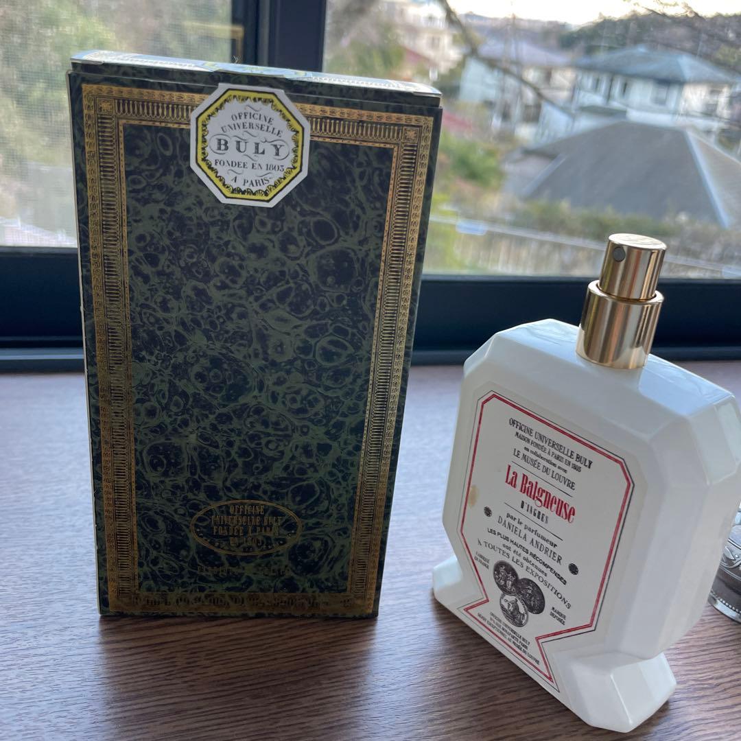 BULY ヴァルパンソンの浴女75ml