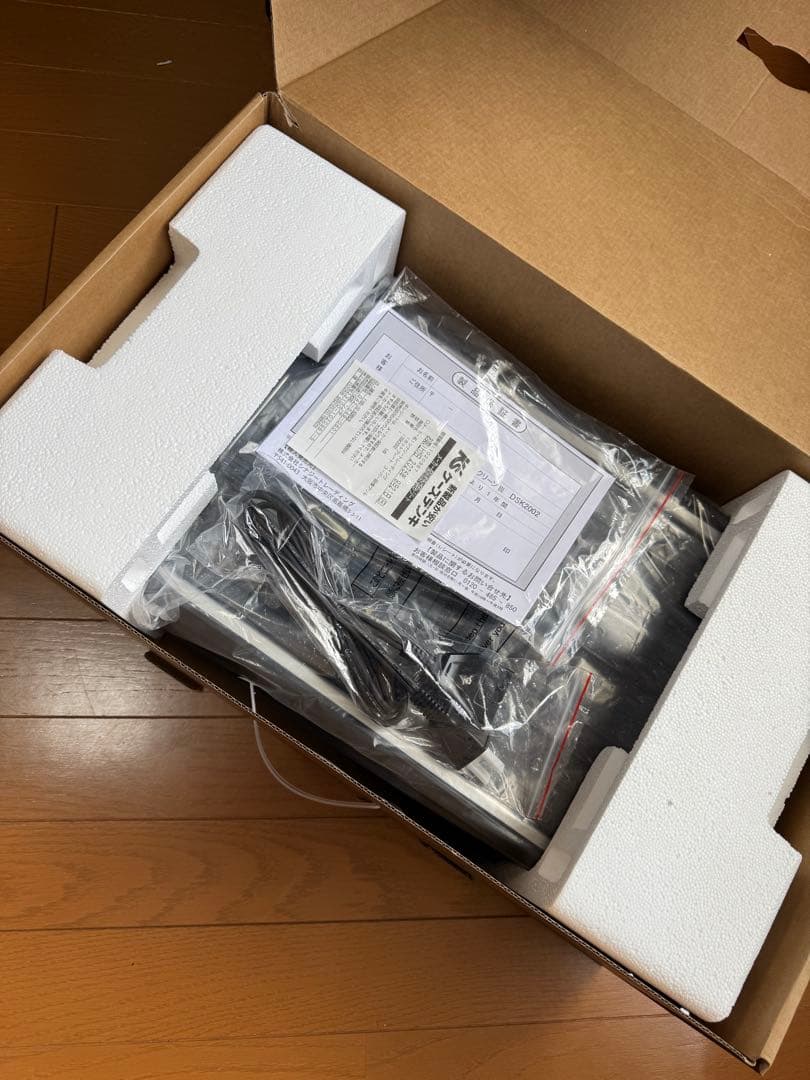 ⭐️美品⭐️スーパー吸煙グリル　スモークリーンⅢ