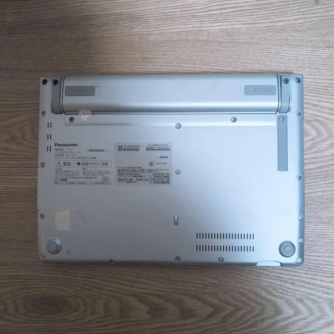 高スペックサクサク動く❗ dynabook i5 11世代 16GB 256GB
