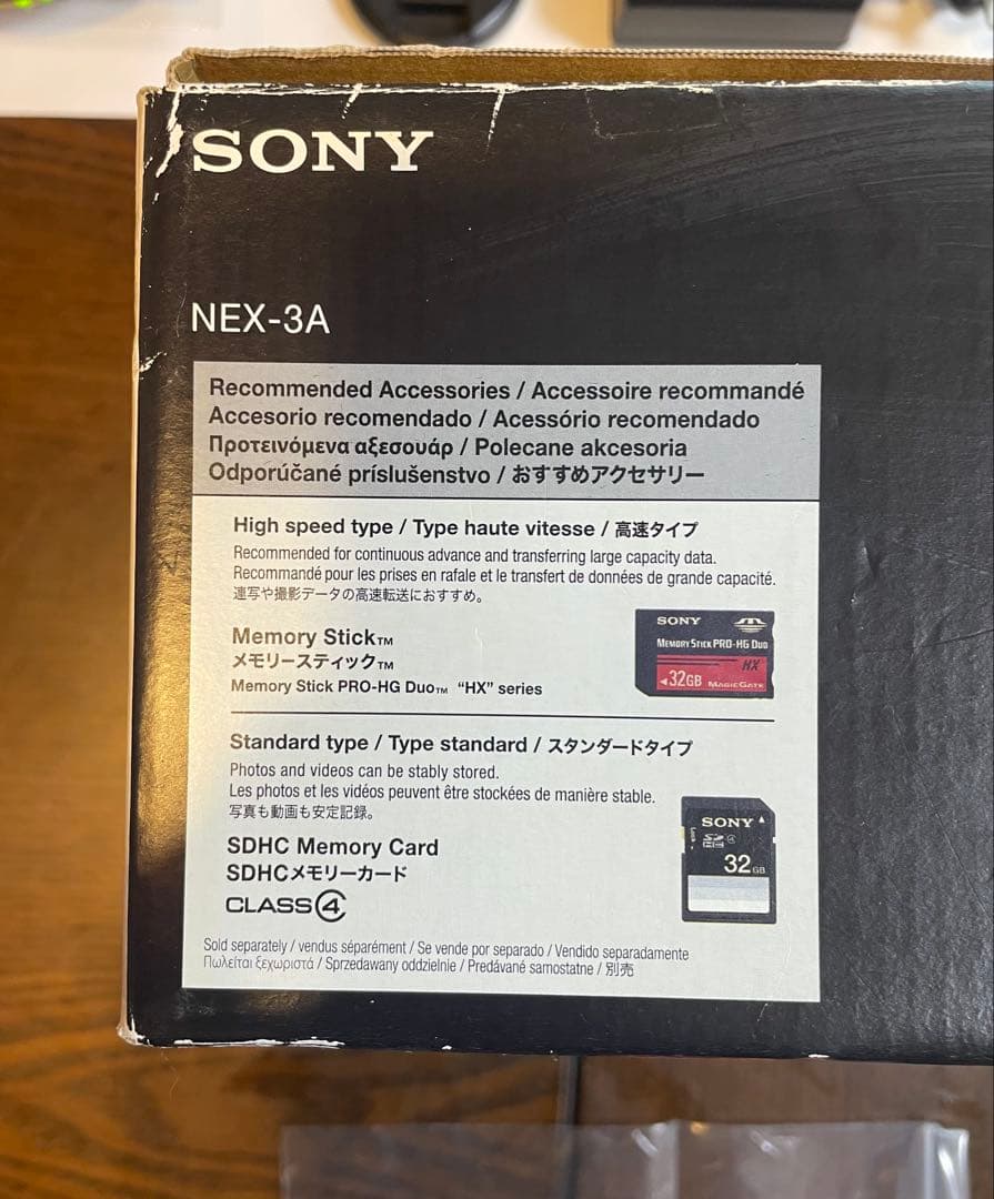 SONY α ミラーレスカメラ 14.2メガピクセル E 2.8/16レンズ付き
