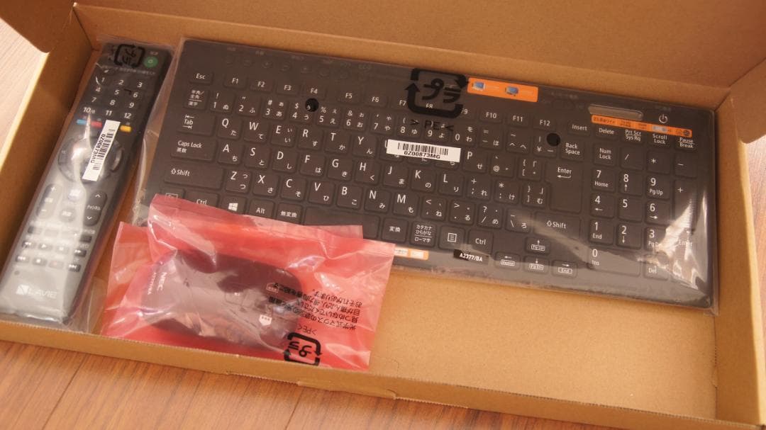 NEC LAVIE PC-A2377BAB　一体型PC Office付　地デジ