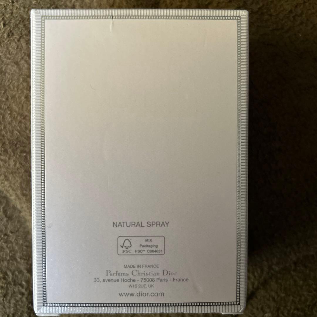 Miss Dior Blooming Bouquet 50ml ディオール　香水