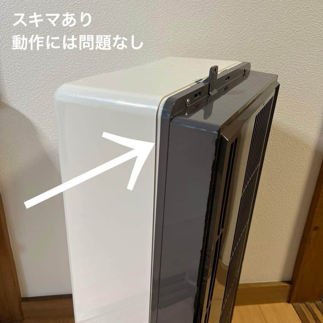 窓用エアコン KAW-1602/IW & 延長取付枠 KAW-9003 小泉成器
