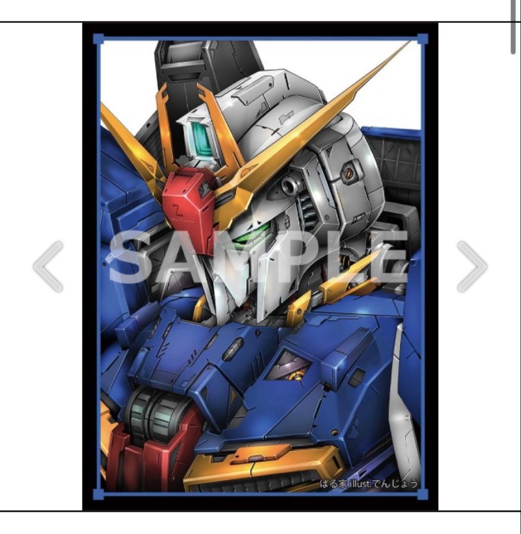 ガンダム　スリーブ　6セット