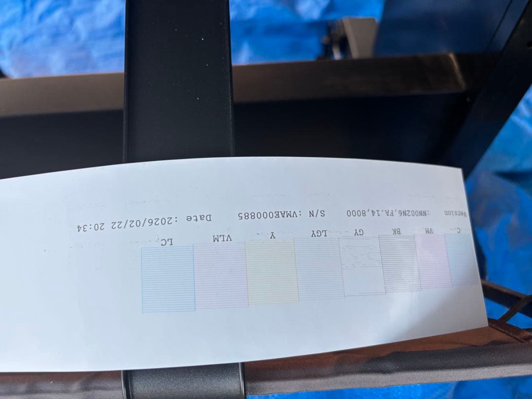 EPSON SureColor P6050 大判プリンター