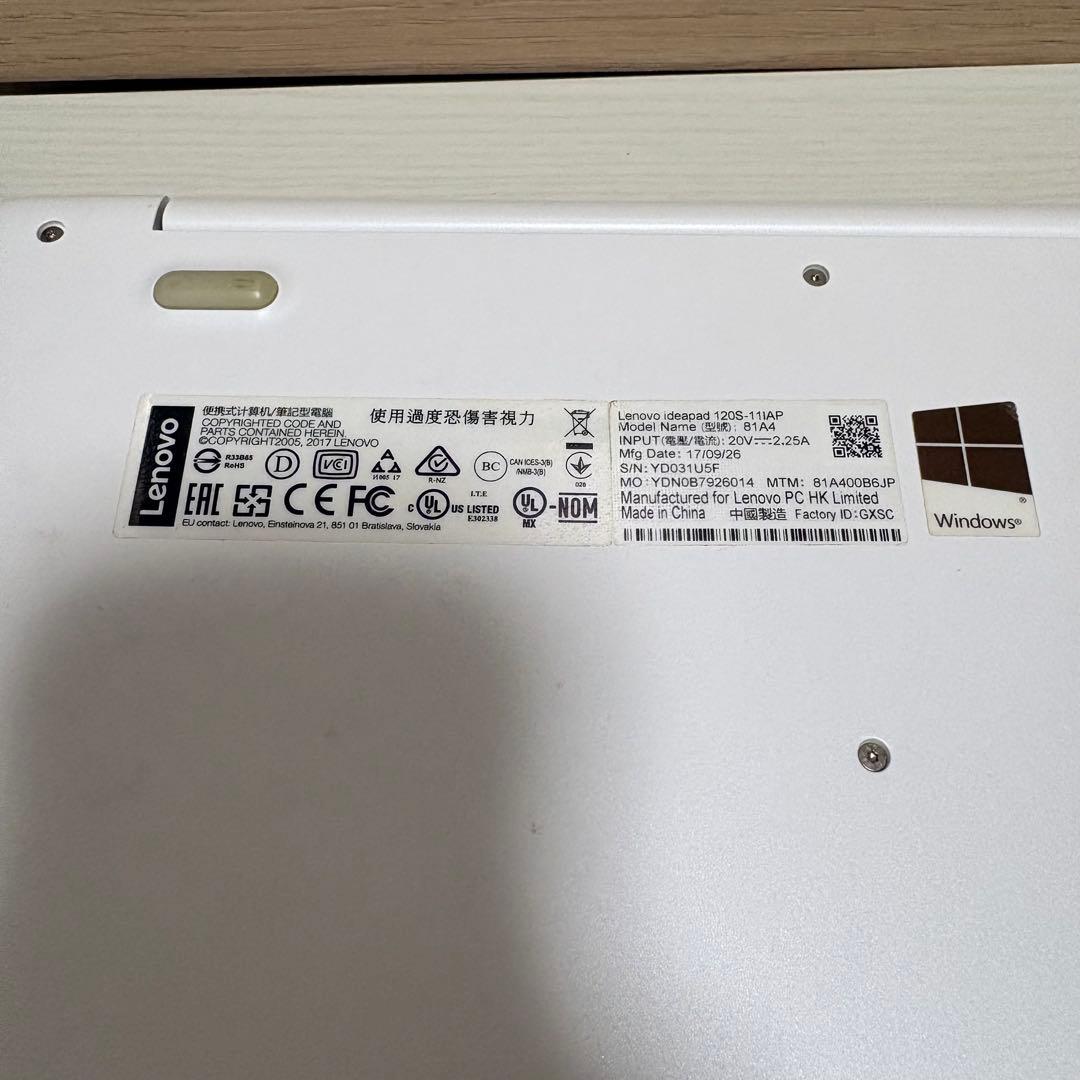 Lenovo 120S-11IAP 64GB メモリ4GB ノートPC 初期化済
