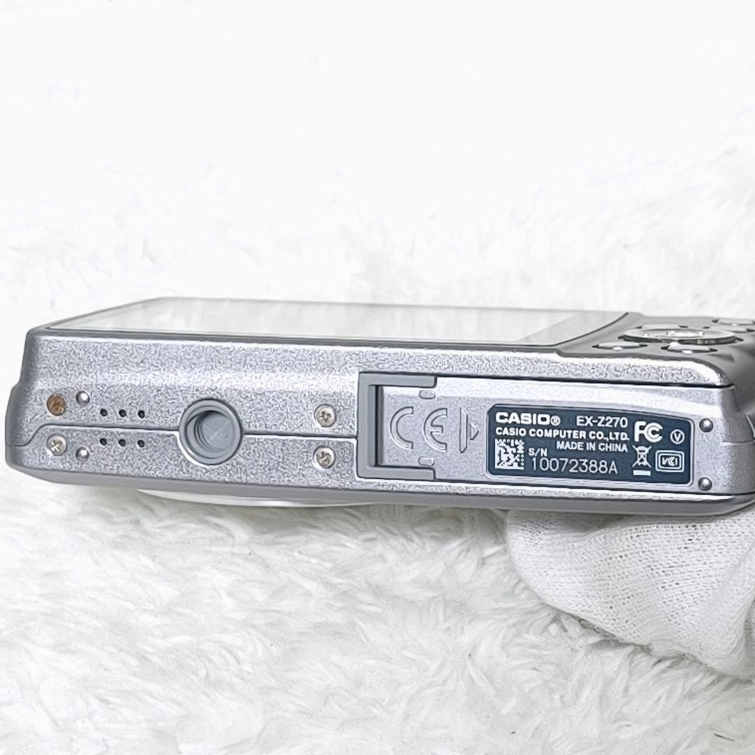 超美品✨ CASIO EXILIM EX-Z270 シルバー デジカメ
