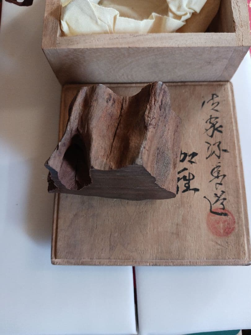香木,古伽羅,沈香,六国五味,71.12g
