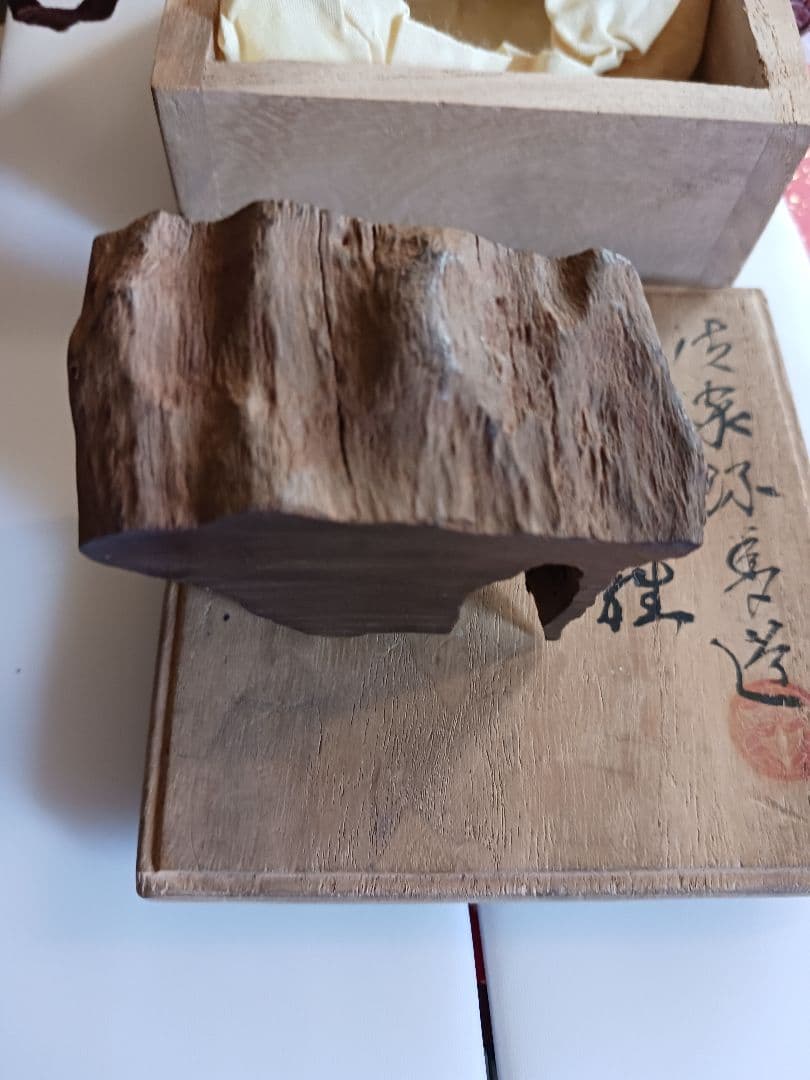 香木,古伽羅,沈香,六国五味,71.12g