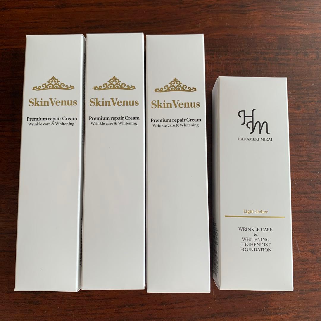 SkinVenus プレミアムリペアクリーム 22g 3本　ファンデーション1本