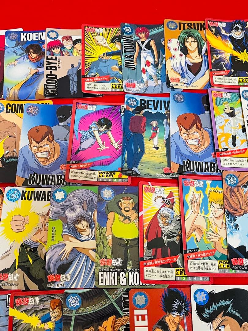 1994年　BANDAI 幽遊白書　トレーディングカード 33枚セット　レトロ
