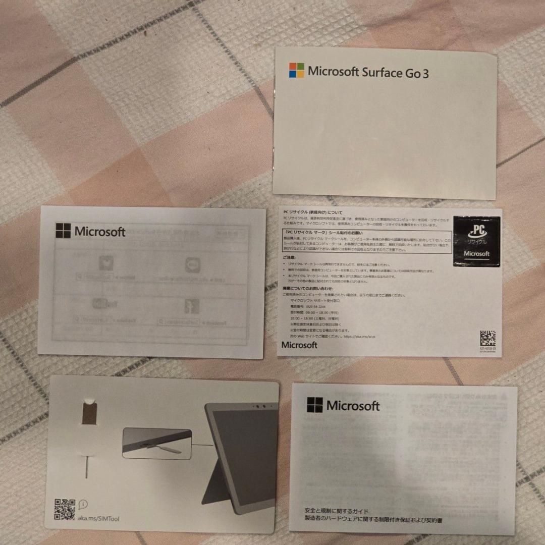 Surface Go 3 LTE SIMフリー 8GB 128GB