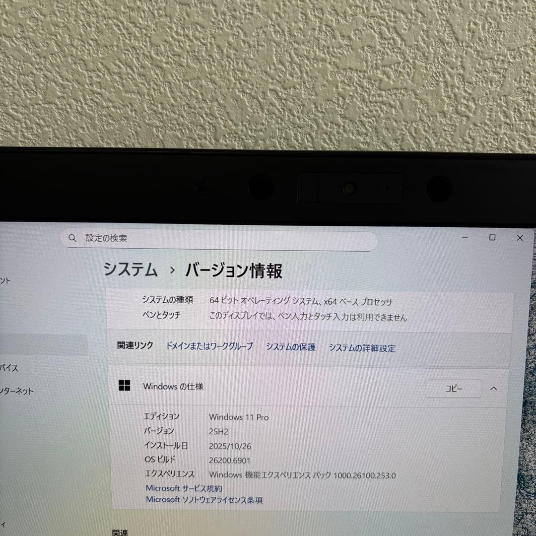 HP ZBook 15 G6 i7-9750H メモリ16GB #M6552