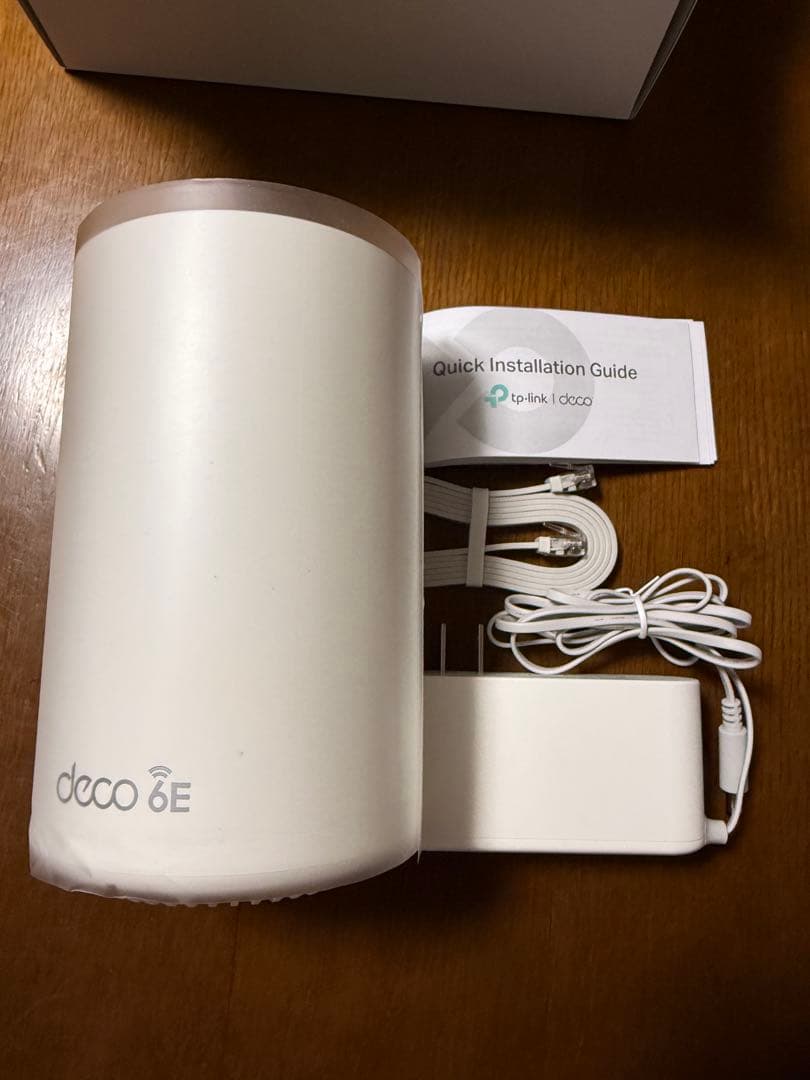 TP-Link Deco AXE5400 XE75 Wi-Fi 6E ルーター
