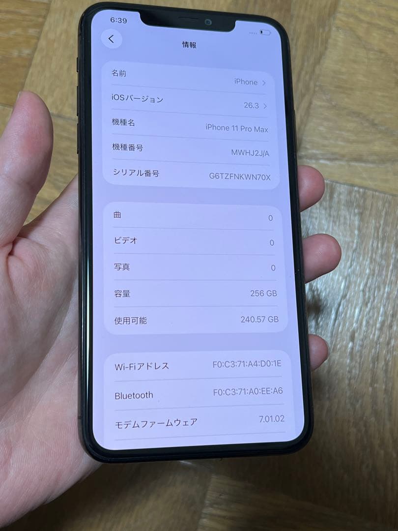 スマートフォン本体 Carparts  iPhone 11 Pro Max 256GB