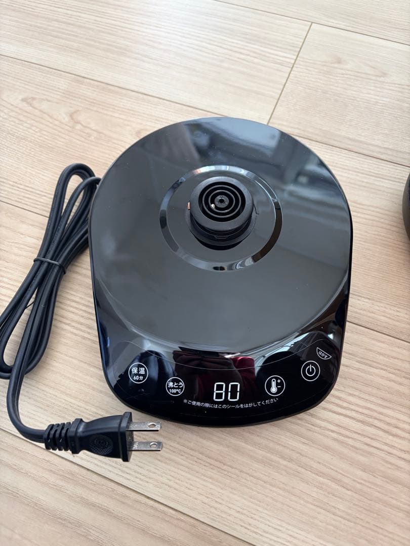 ティファール 電気ケトル カフェ コントロール 1L
