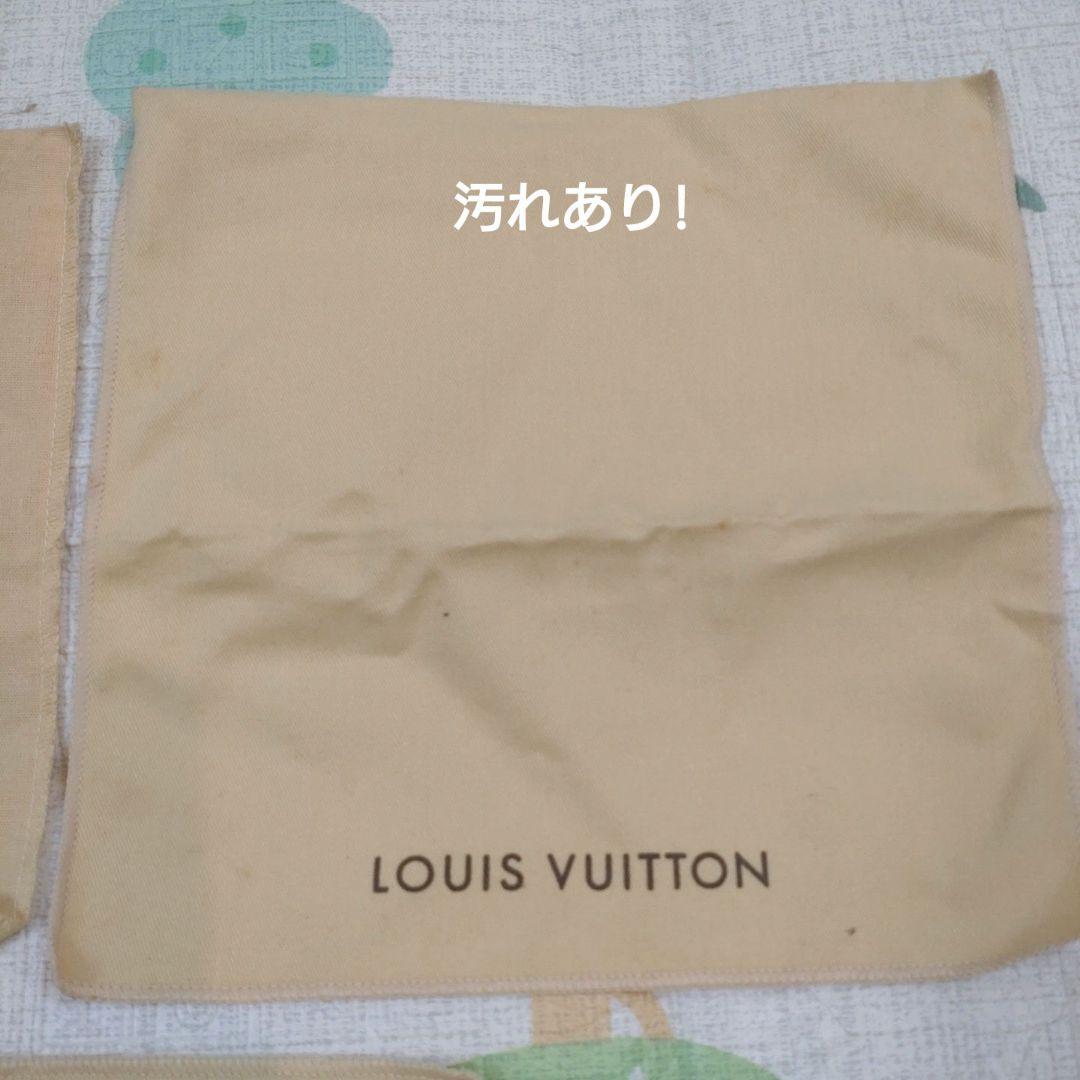 LOUIS VUITTON 23点まとめ売り　箱　保存袋