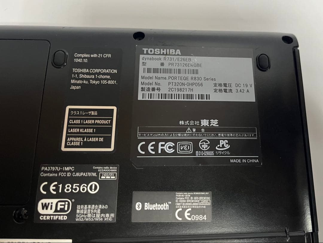 さぶ　初期設定済 TOSHIBA dynabook ノートPC