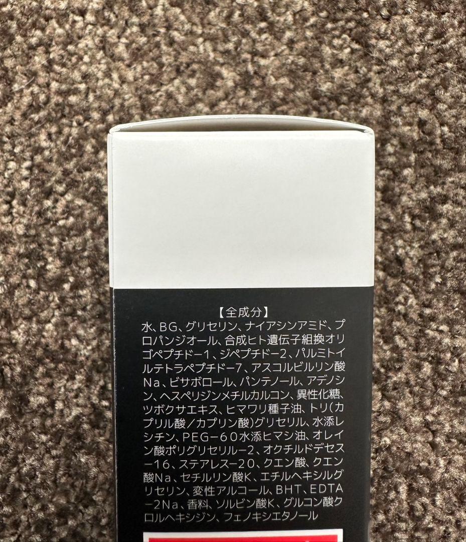 最安値⭐レカルカ★ブライトリーモイストシャインミスト★美容クリニック専用　箱有✨