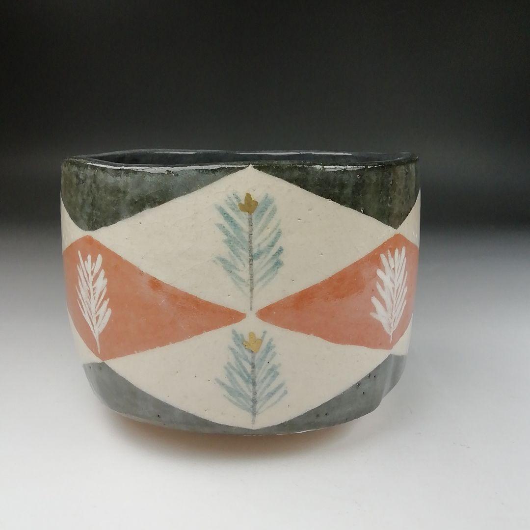 Ｔ４２５　茶碗　『菱紋松葉』『吉村楽入 造』　共箱　抹茶碗　茶道具