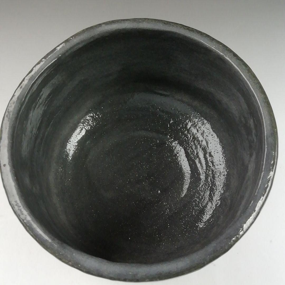 Ｔ４２５　茶碗　『菱紋松葉』『吉村楽入 造』　共箱　抹茶碗　茶道具