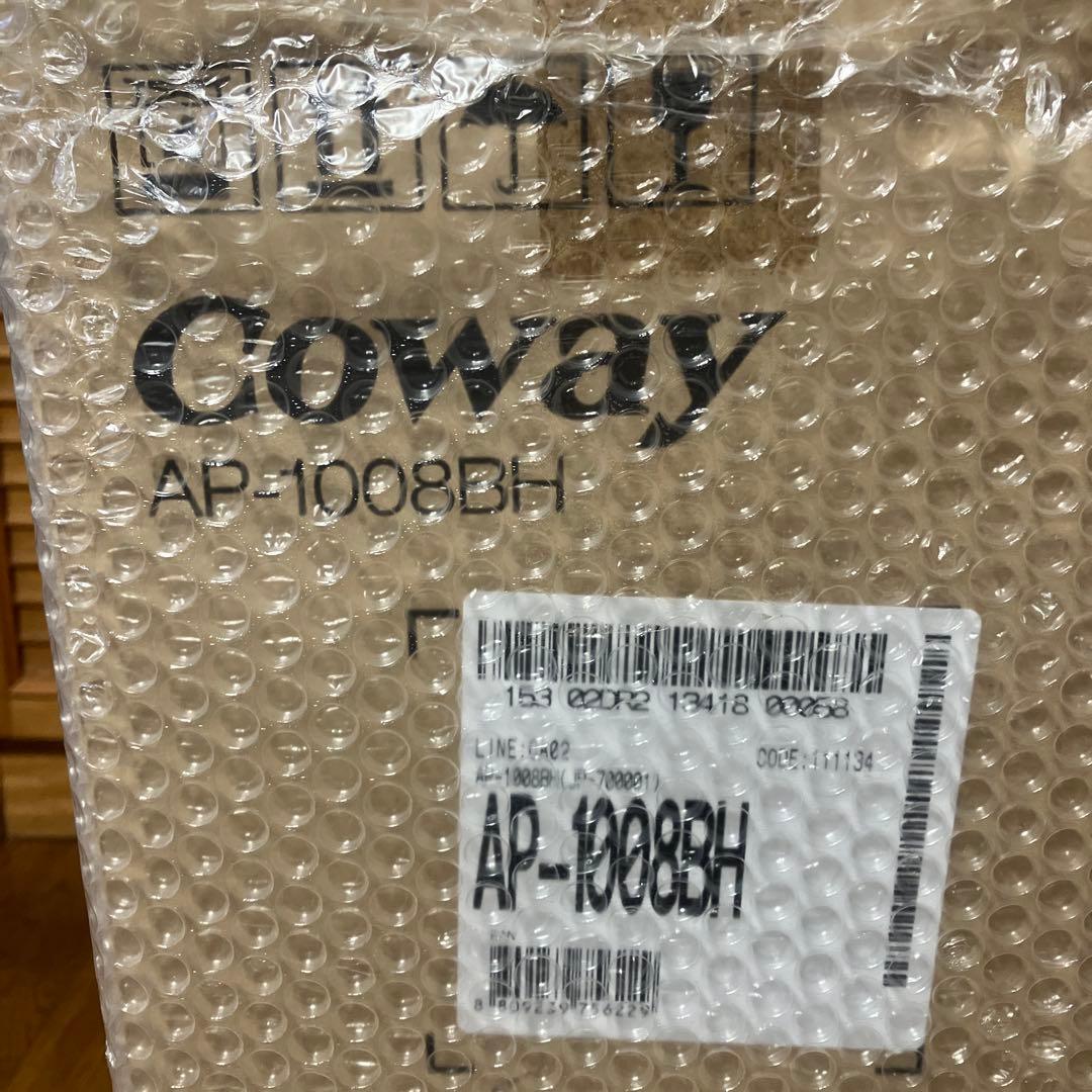 空気清浄機花粉対策 コーウェイ Coway AP-1008BH 新品未使用未開封