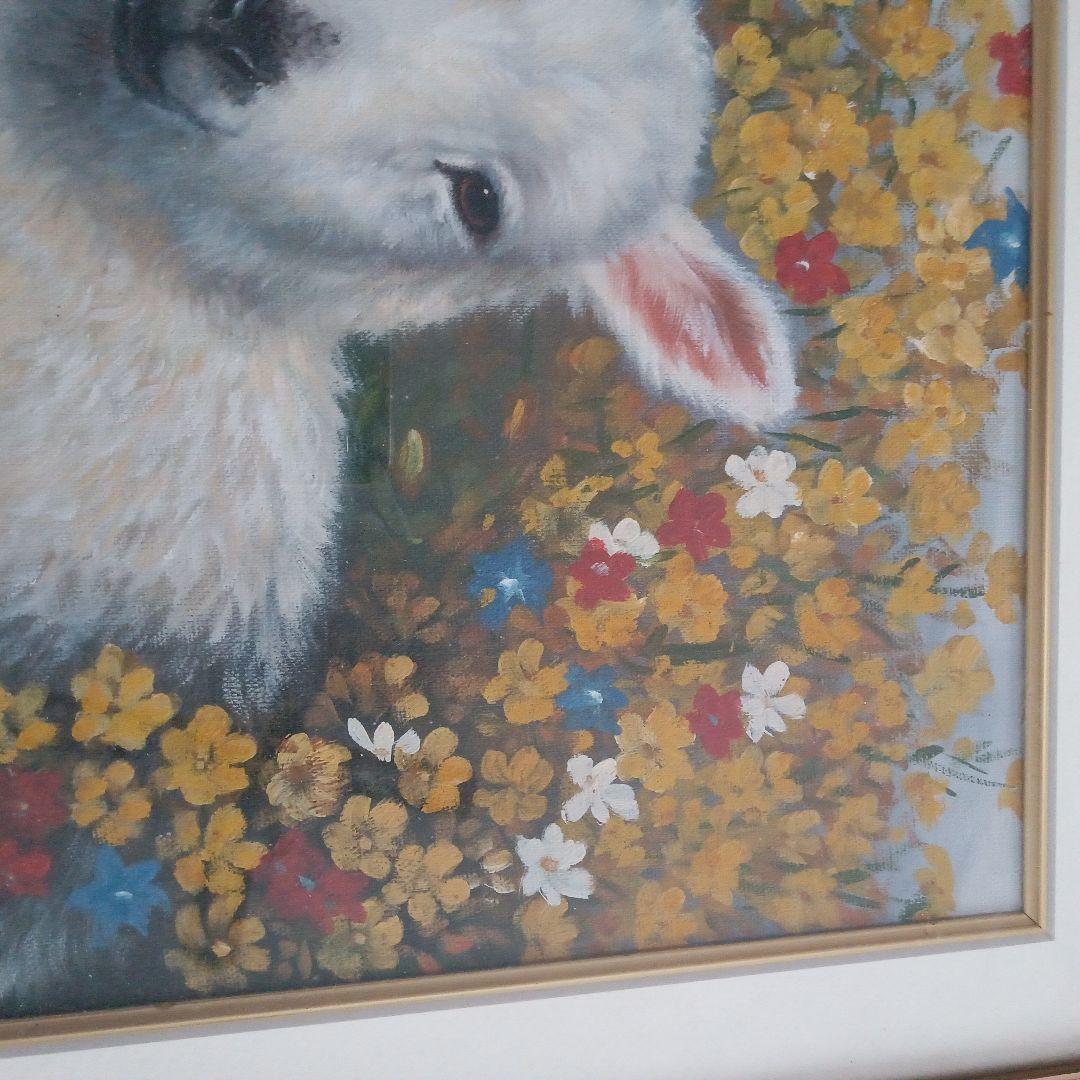 工藤栄進（くどう えいしん氏作による油彩画「黄金を呼ぶ羊」という作品です