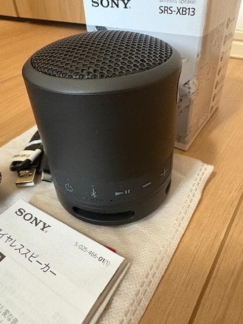SONY SRS-XB13 ワイヤレススピーカー 2色セット