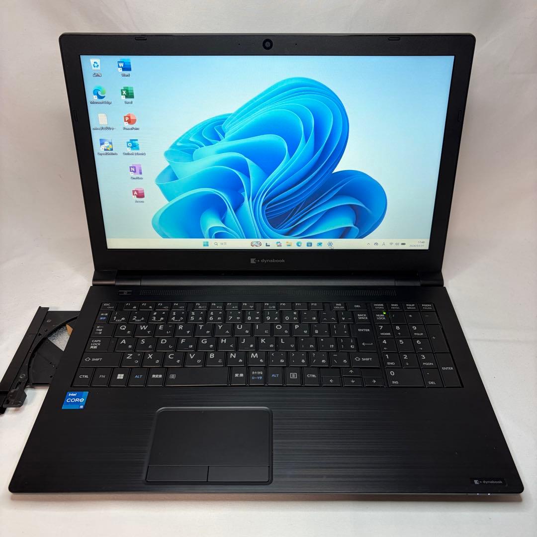 準美 dynabook B65 11世代 i5 15.6型 DVDスーパーマルチ