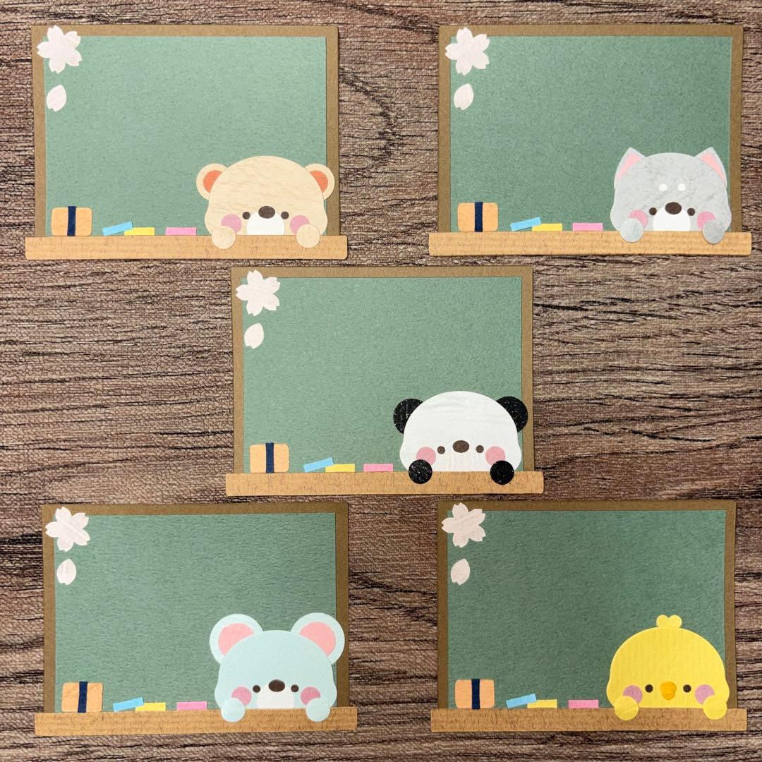 Cherieページ