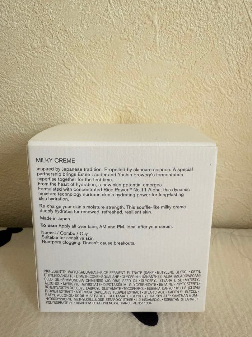 フェイスクリーム ESTEE LAUDER AQUA CHARGE MILKYCREME 50ml