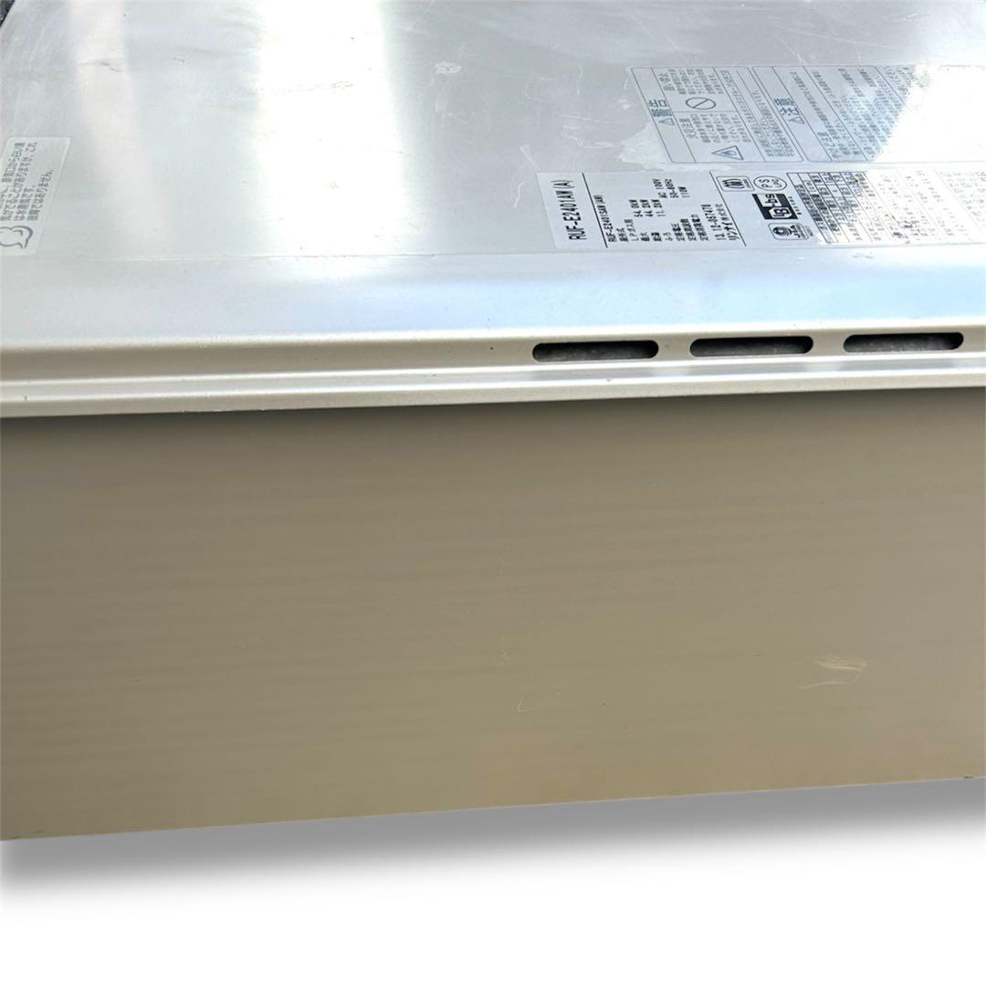 【動作確認済】リンナイ RUX-E2401W 給湯器 LPガス用 自動湯張り