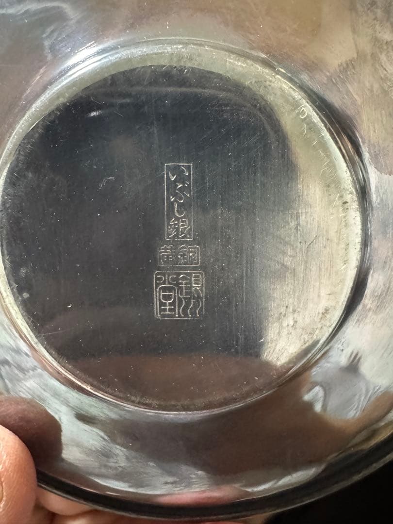 遺品整理 総重量3146g シルバー　万葉銀　アンティーク茶器　食器　貴金属