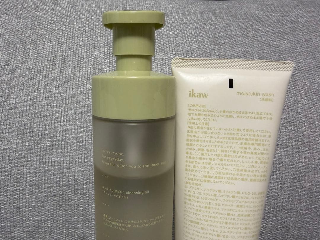ikaw 化粧水 & 洗顔料 セット