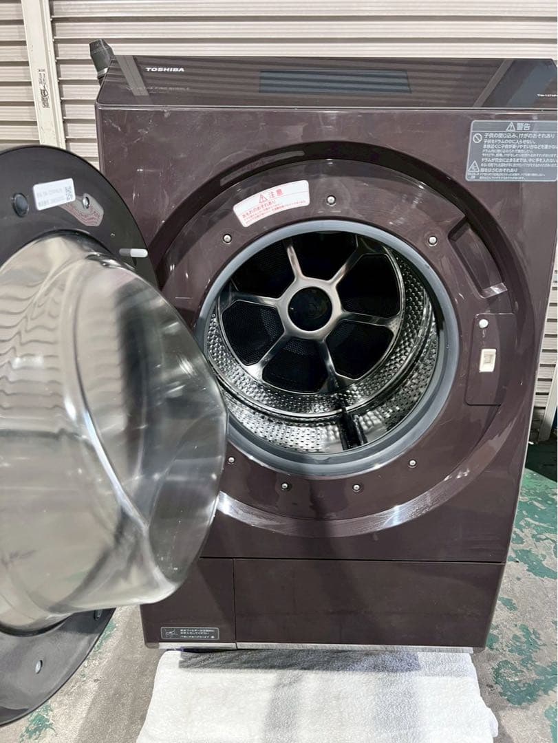 東芝 ドラム式洗濯乾燥機 TW-127XP4L 2024年製