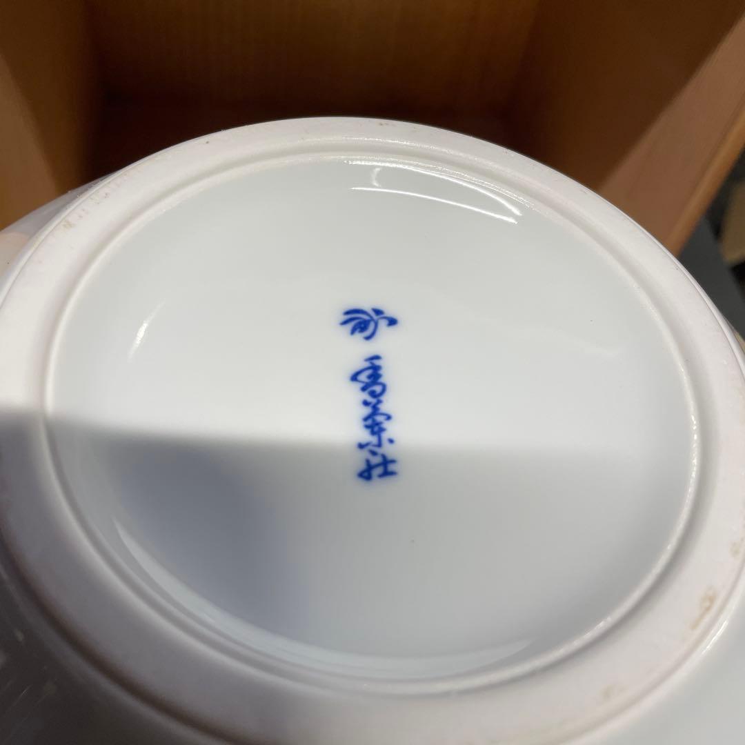香蘭社