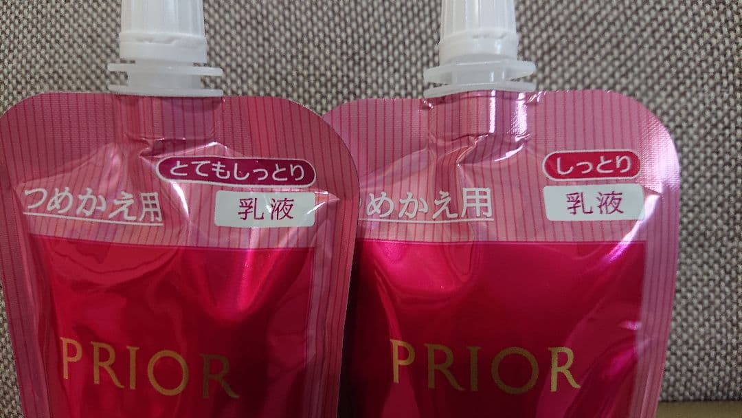 新品プリオール美活クリーム40g1点乳液つめかえ用100ml 2点
