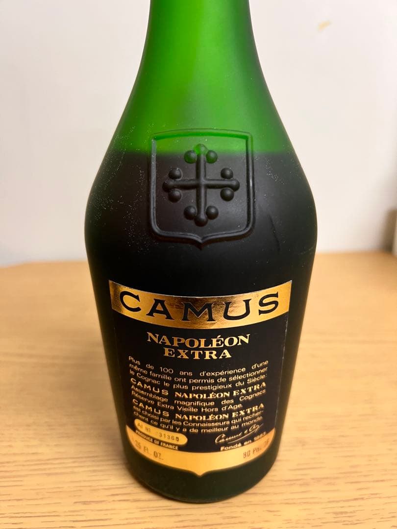 CAMUS NAPOLÉON EXTRA コニャック