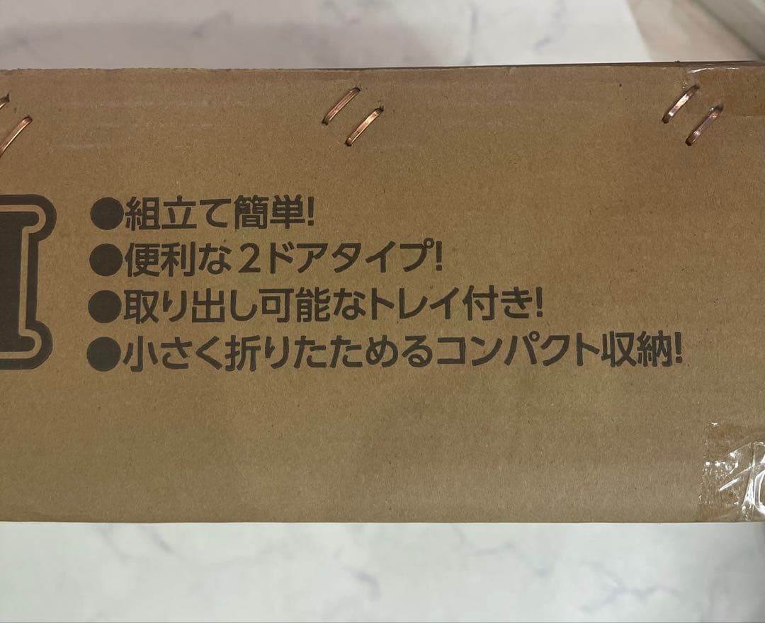 新品犬用ゲージ　GONTA コンパクトケージ M DP-041